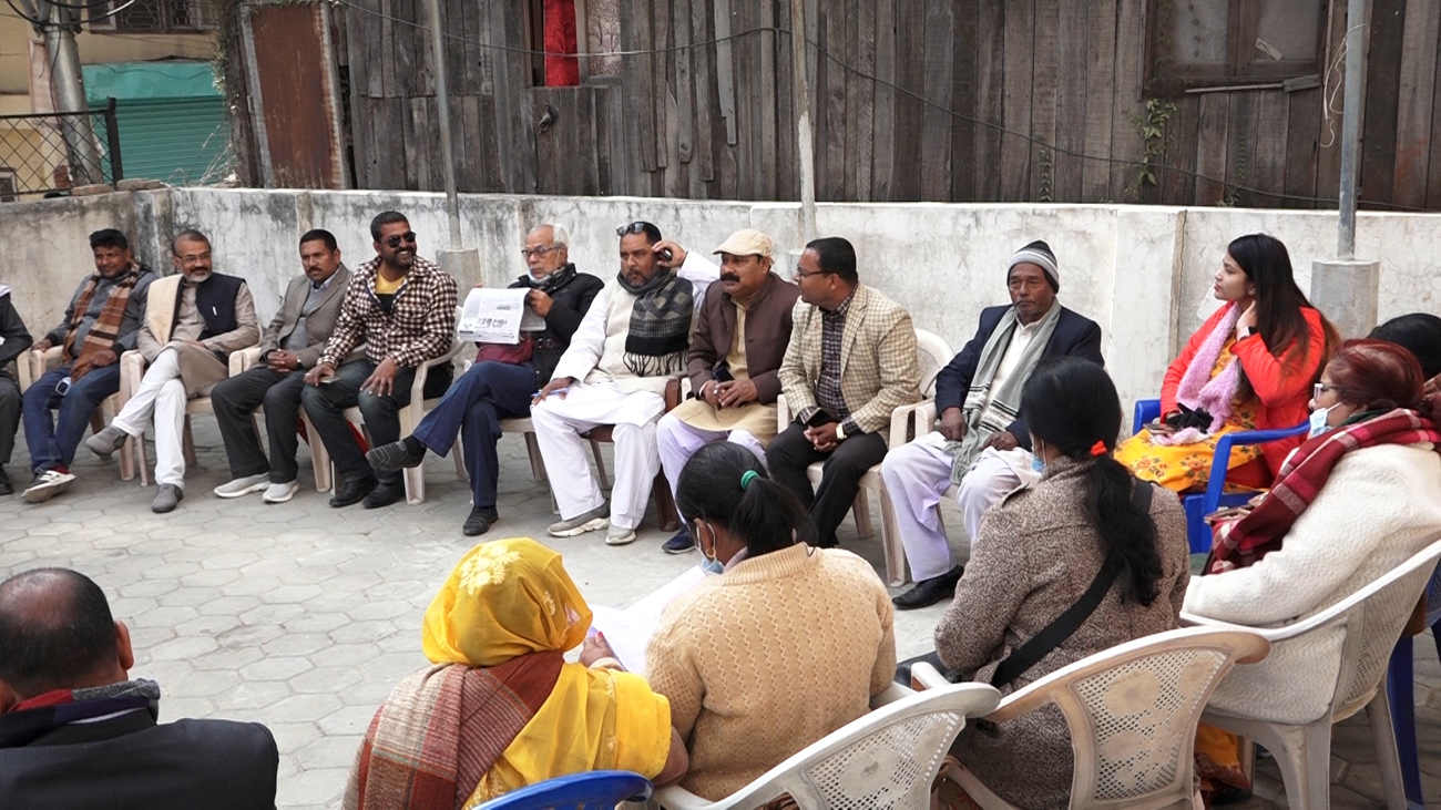 लोसपा अध्यक्ष ठाकुरले मनोमानी गरेको भन्दै कार्यकर्ताहरूद्वारा केन्द्रीय कार्यालयमा धर्ना